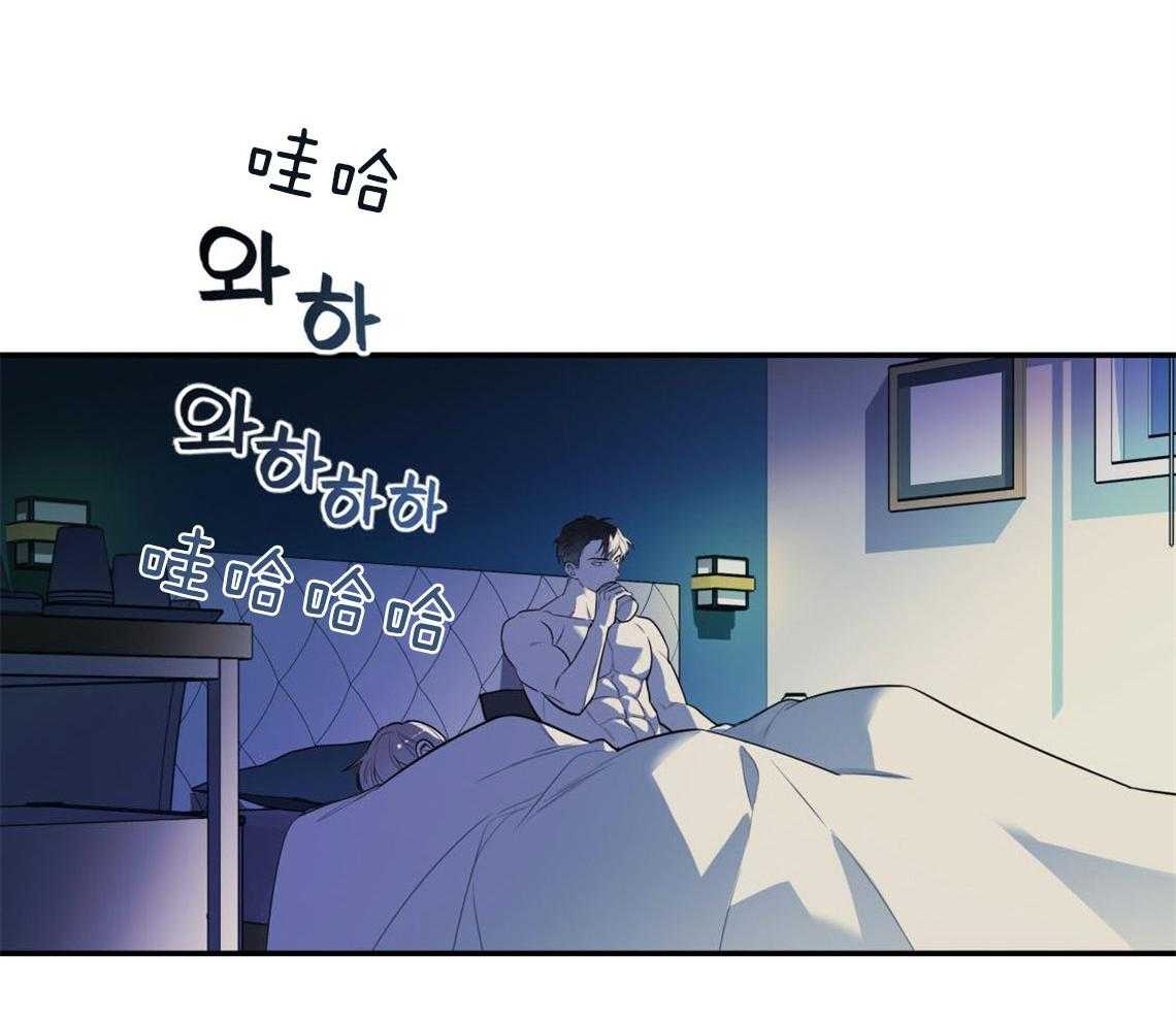 第10话_对恋人的态度20