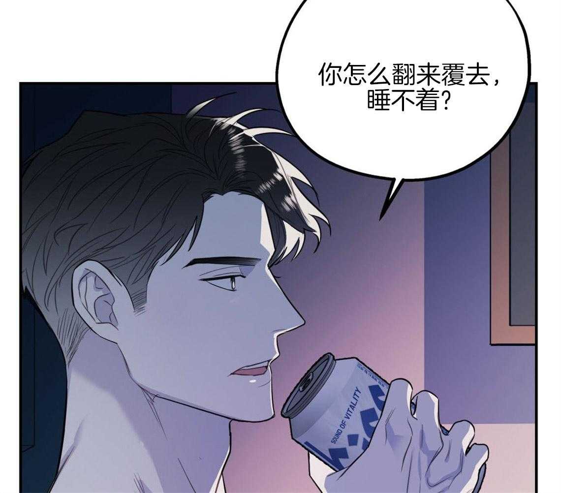 第10话_对恋人的态度23