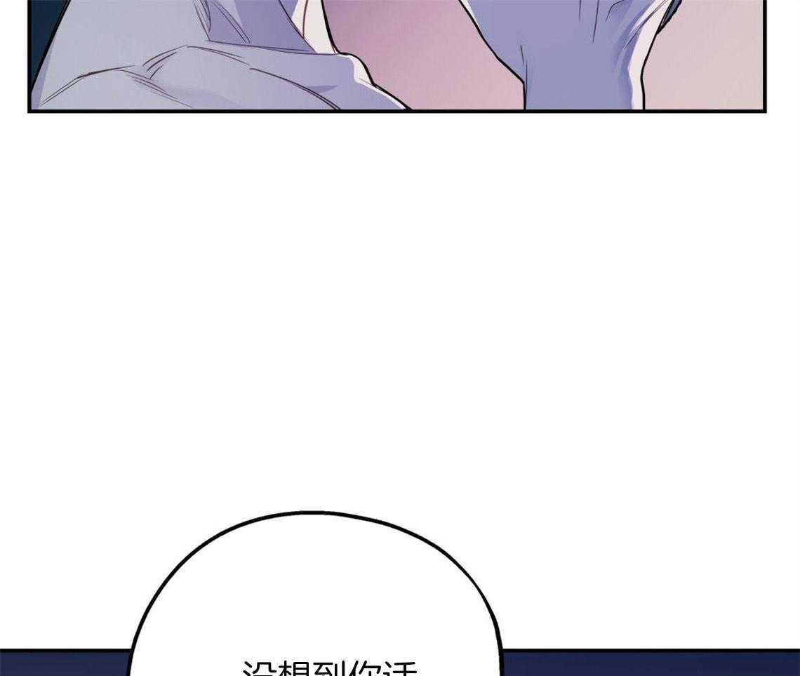第10话_对恋人的态度24