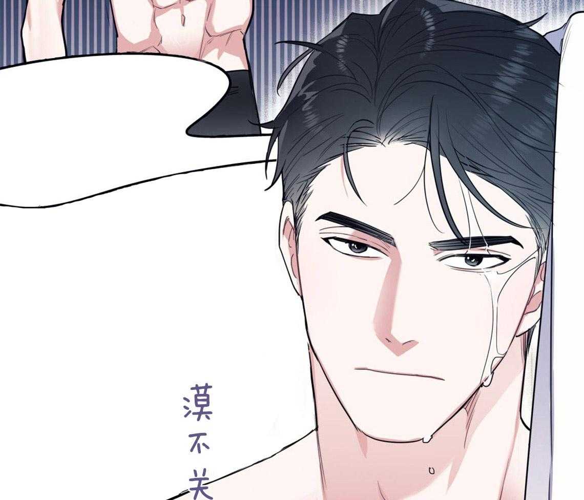 第10话_对恋人的态度5