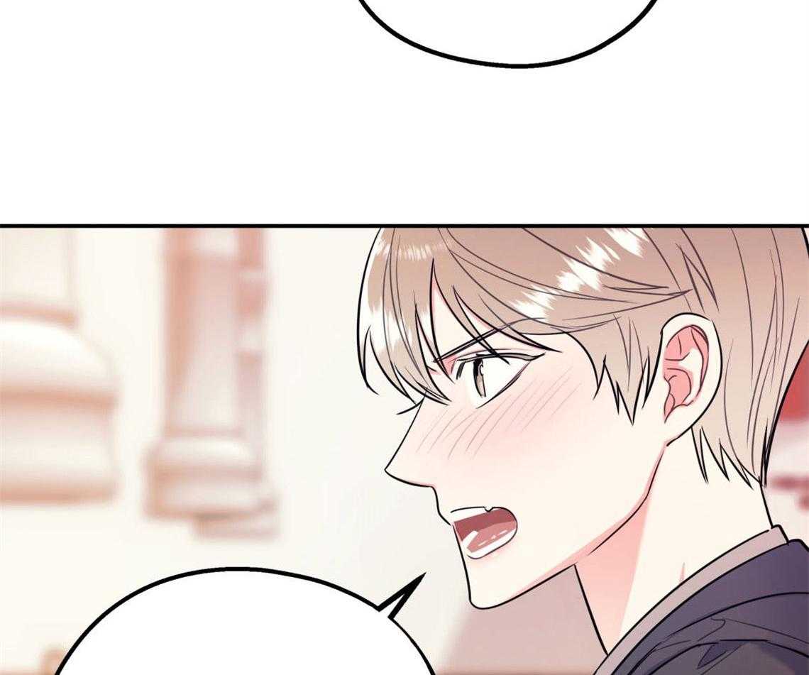 第9话_酒后12