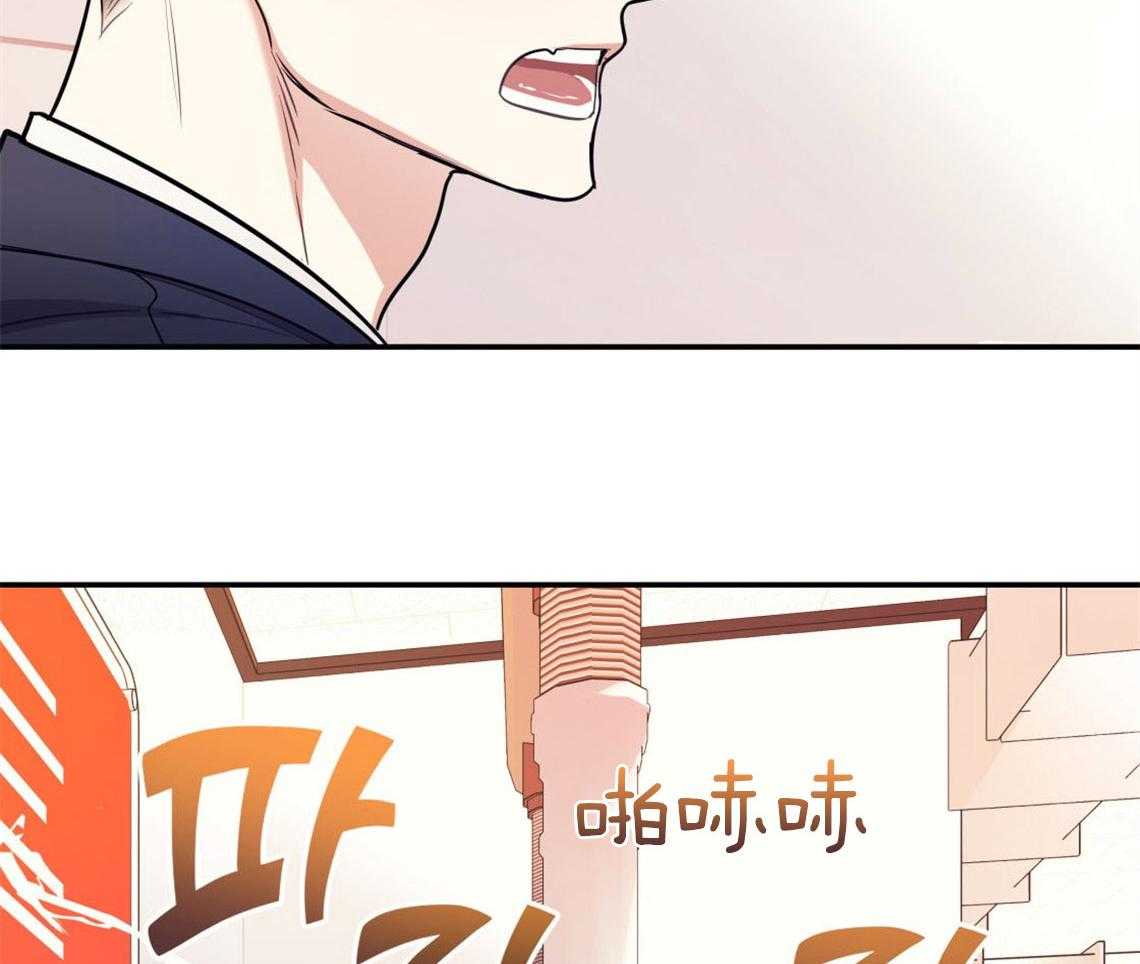 第9话_酒后15