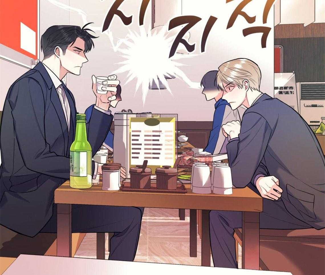 第9话_酒后16