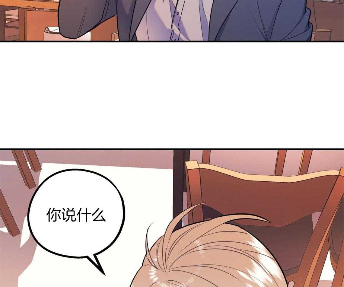 第9话_酒后2