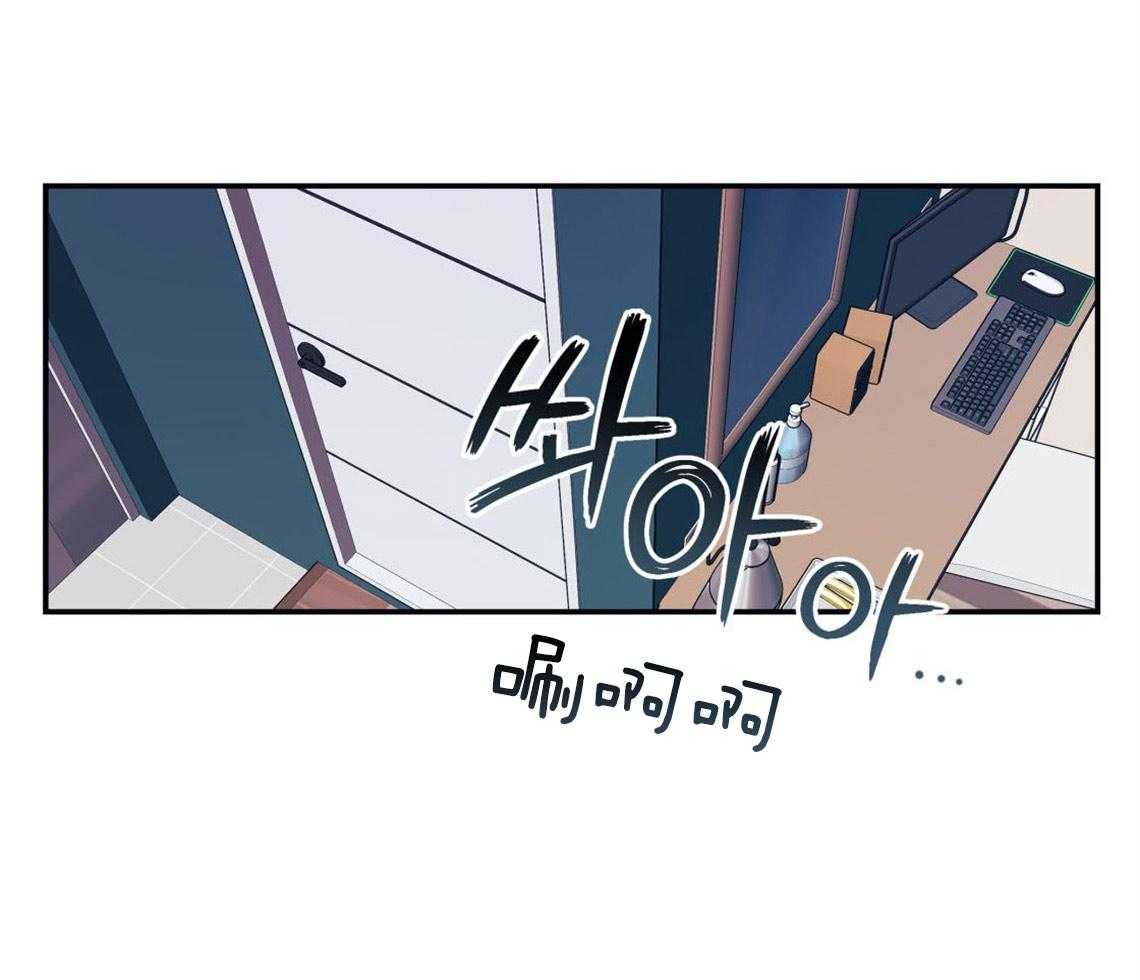 第9话_酒后32