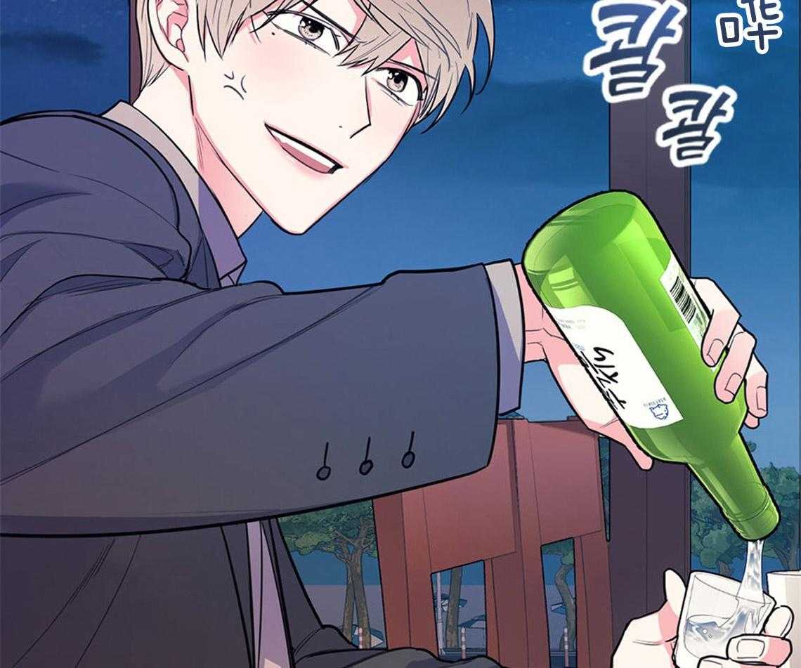 第9话_酒后7