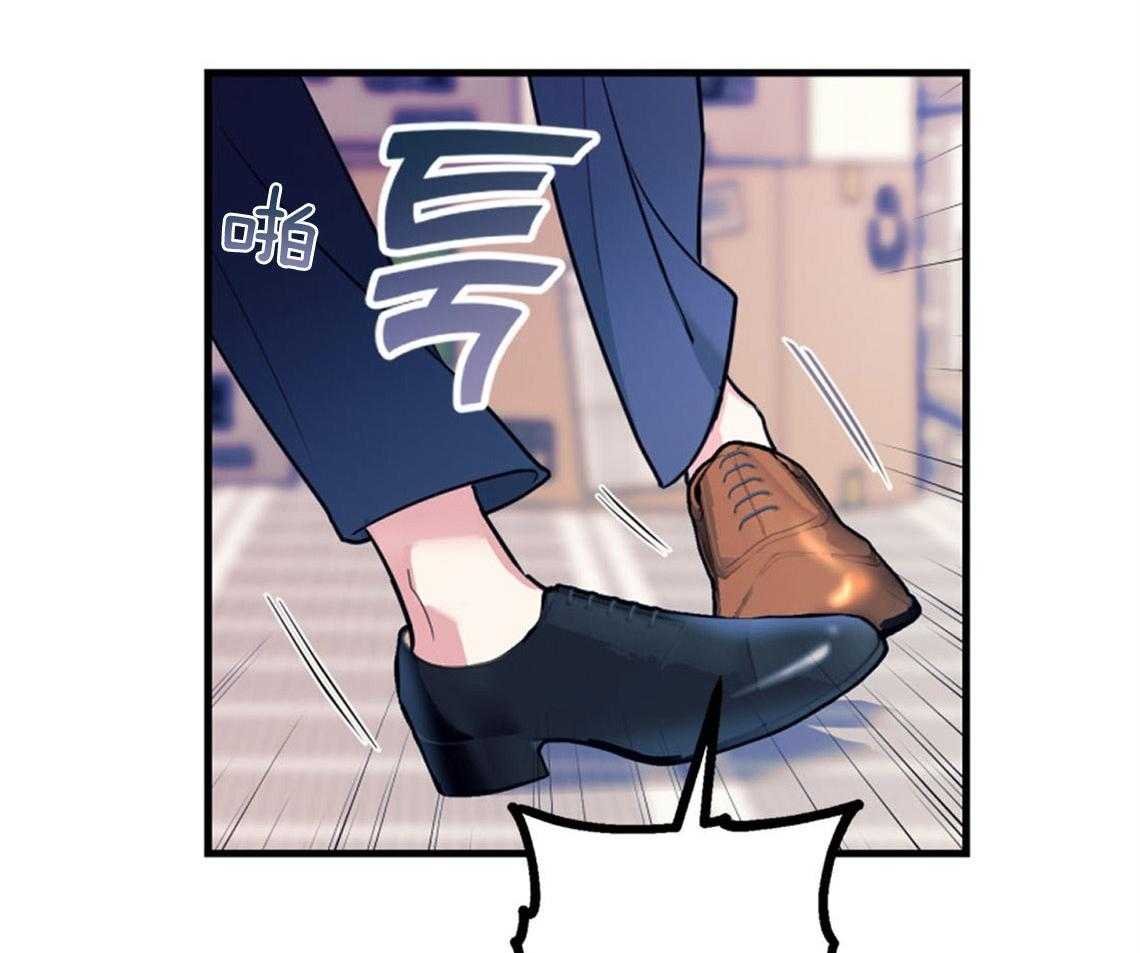 第8话_互相发牢骚11