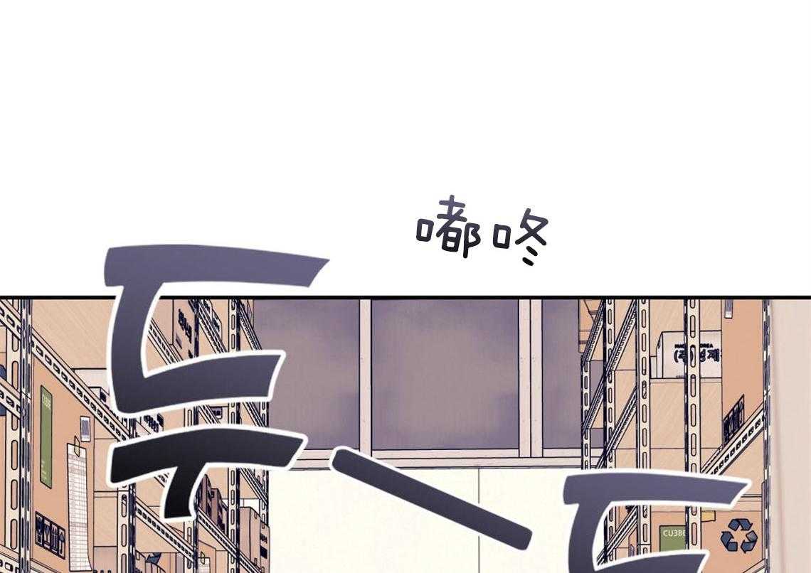 第8话_互相发牢骚2
