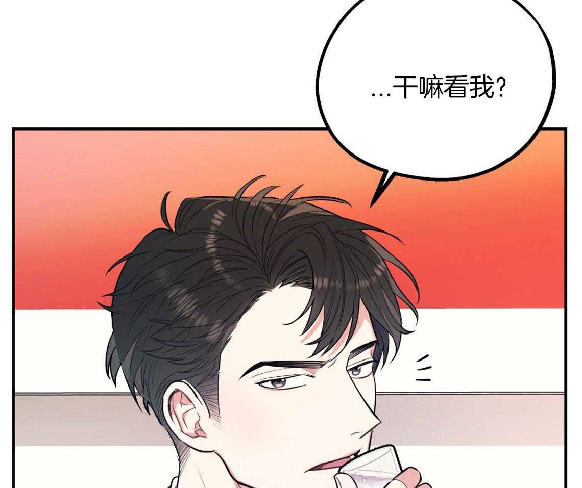第8话_互相发牢骚27