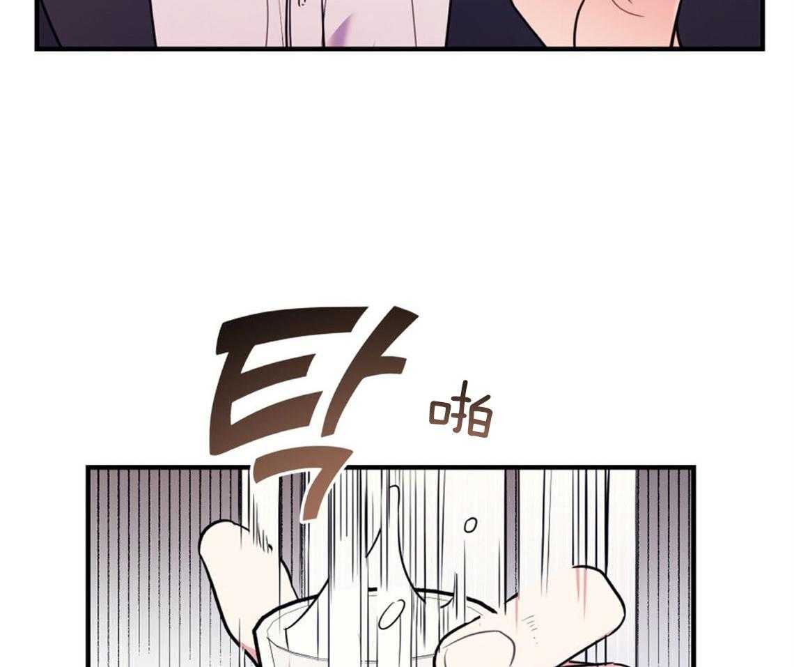 第8话_互相发牢骚33