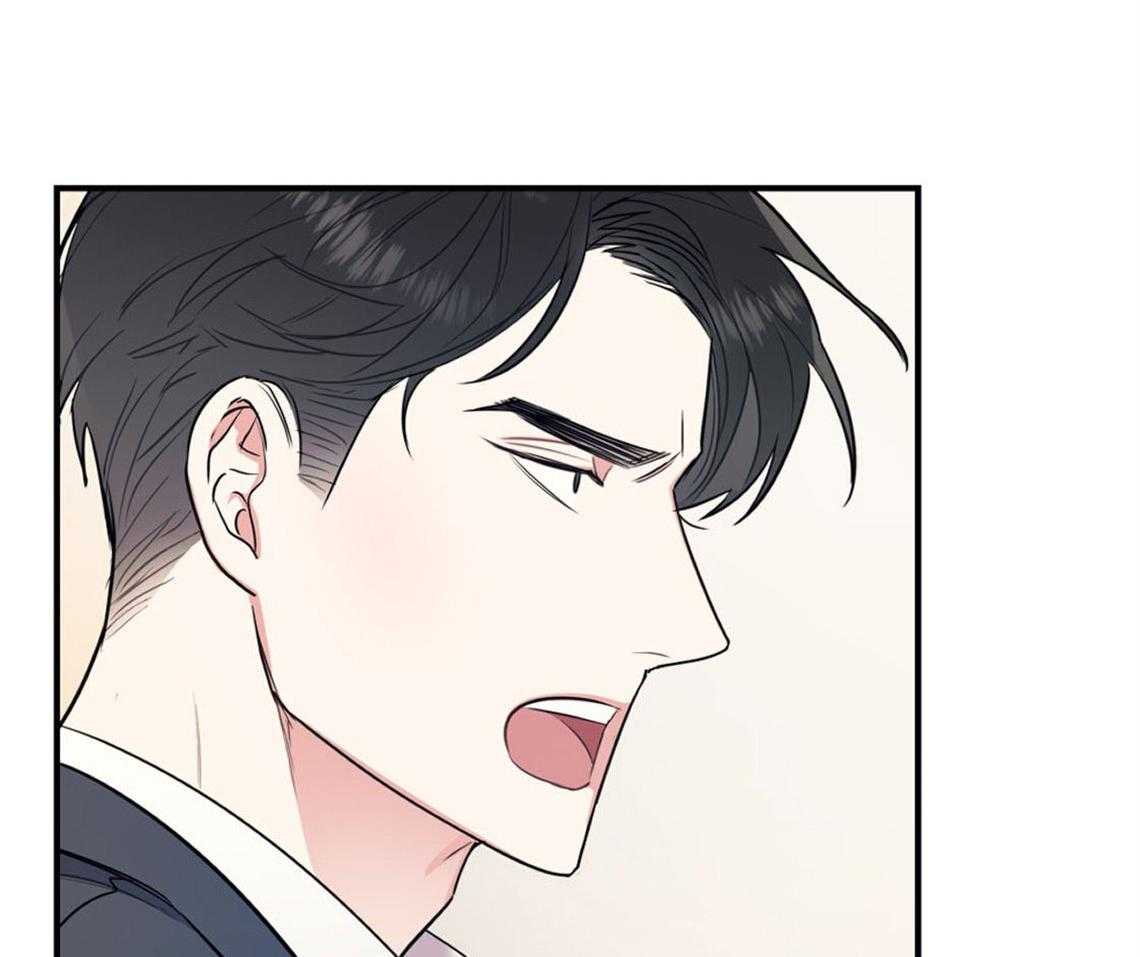 第8话_互相发牢骚35