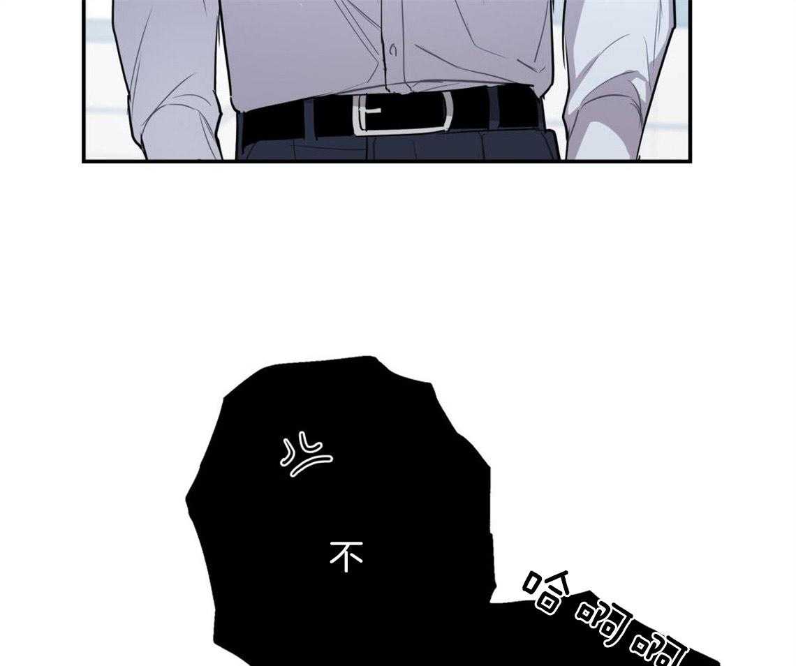 第7话_和他的倒霉出差13