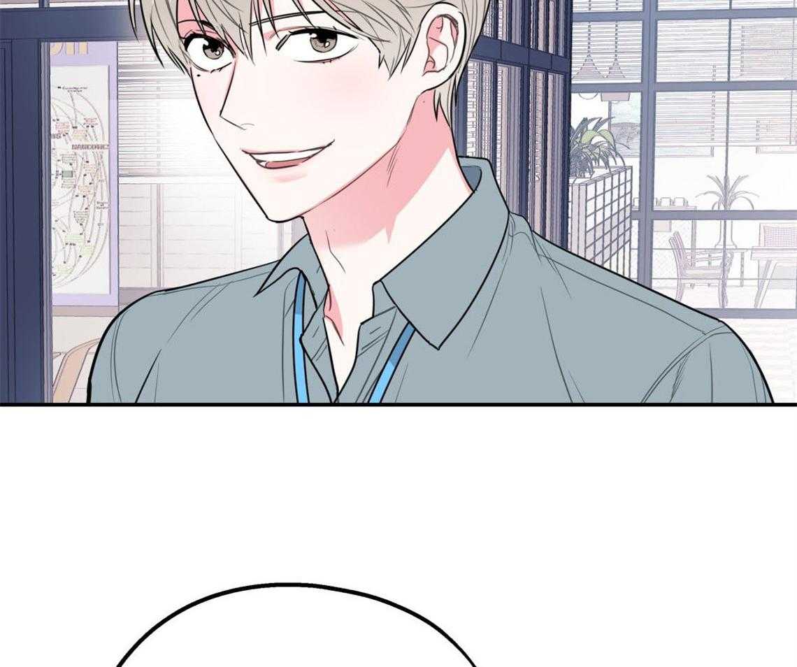 第7话_和他的倒霉出差31