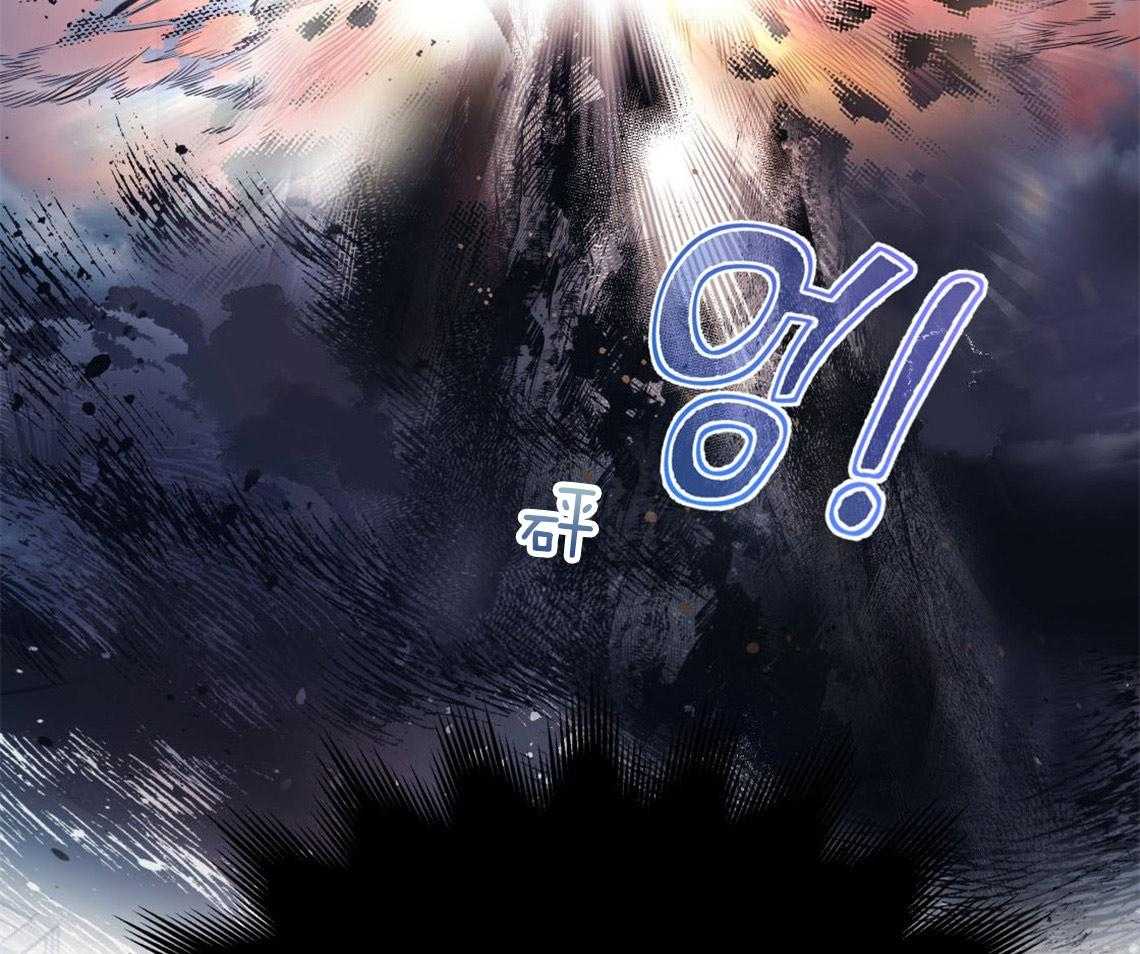 第7话_和他的倒霉出差38