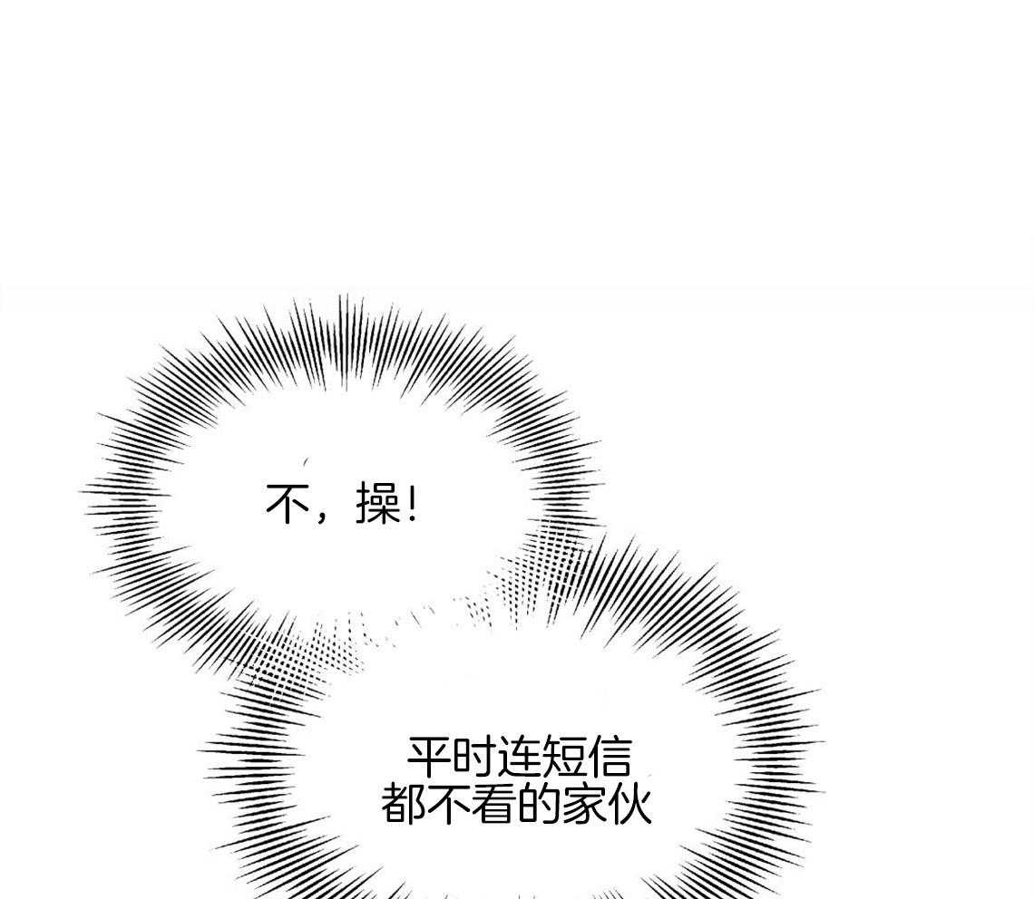第6话_出其意料的堵门0