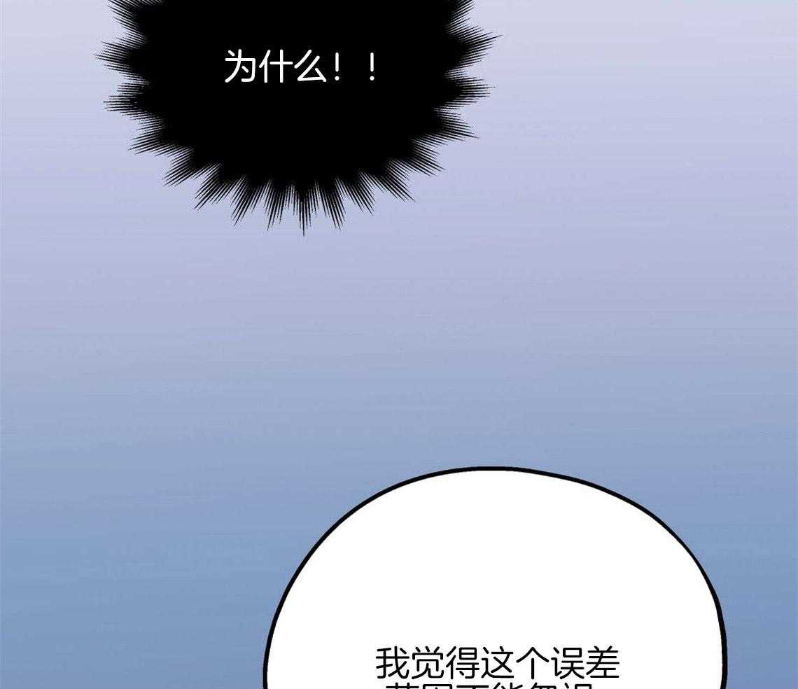 第6话_出其意料的堵门19
