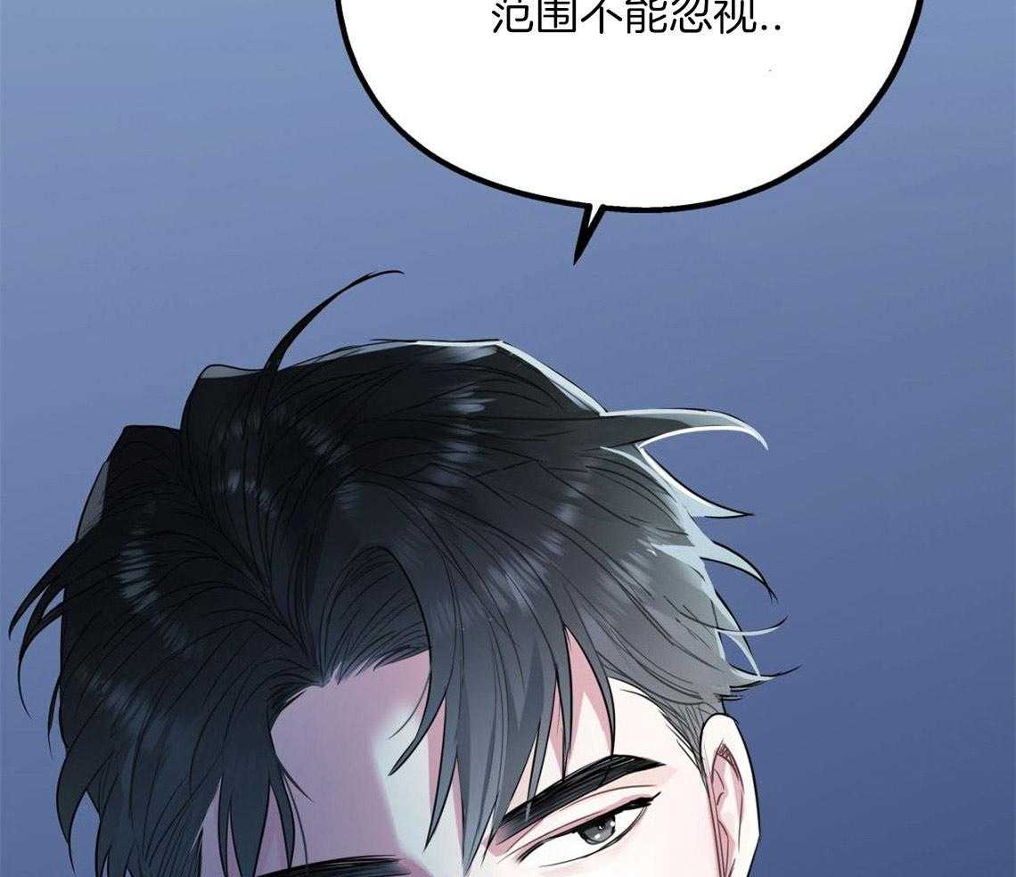 第6话_出其意料的堵门20