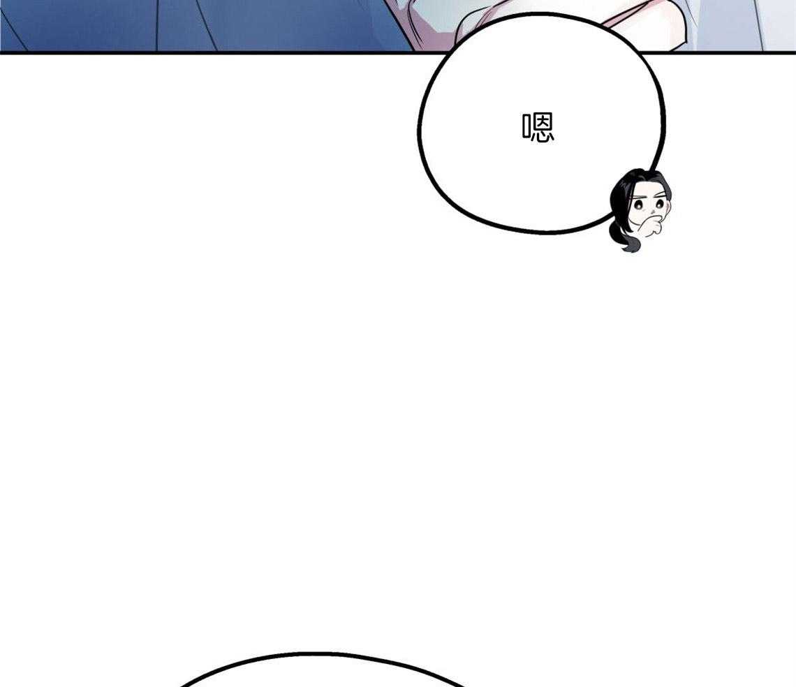 第6话_出其意料的堵门22