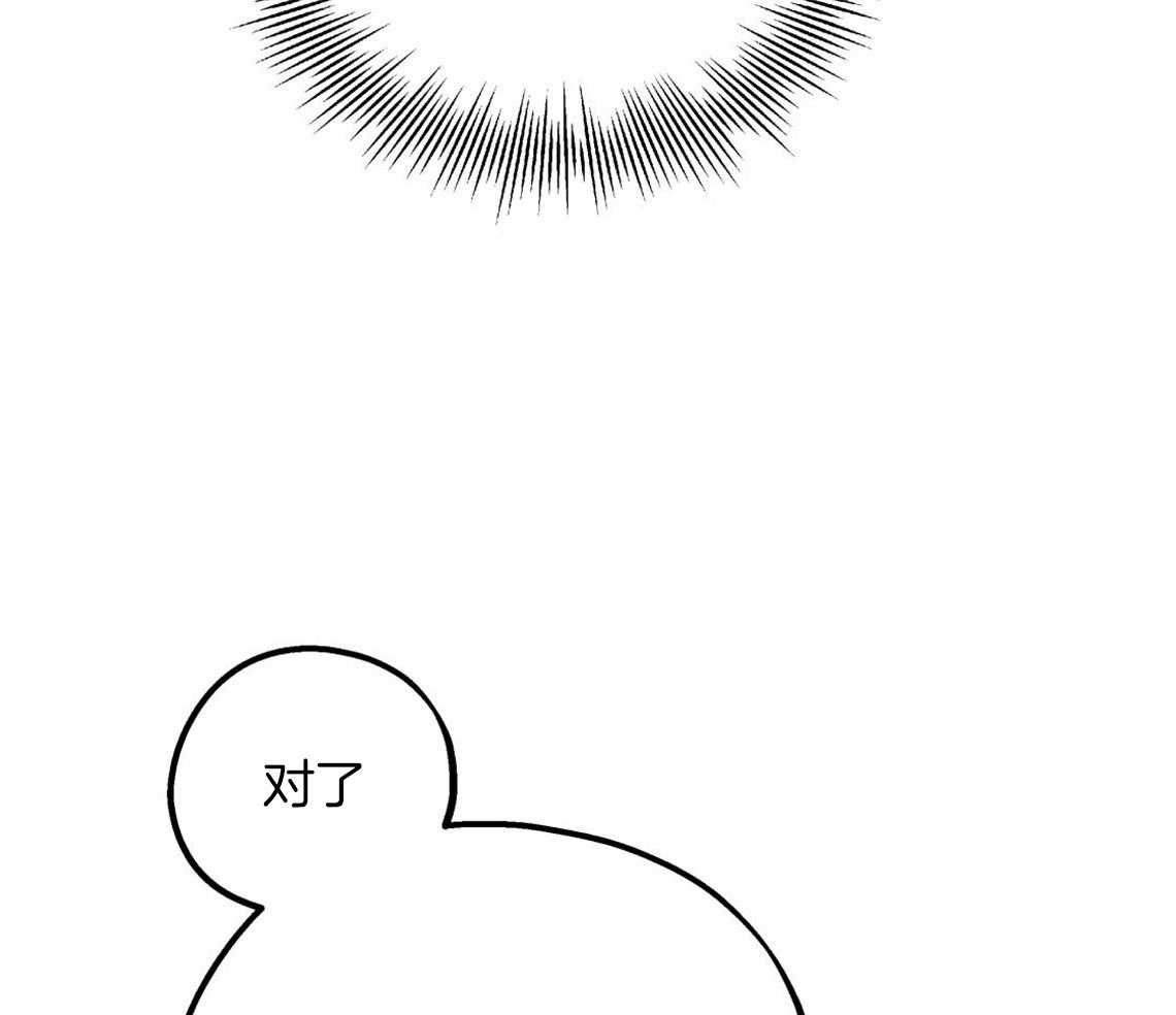 第6话_出其意料的堵门25
