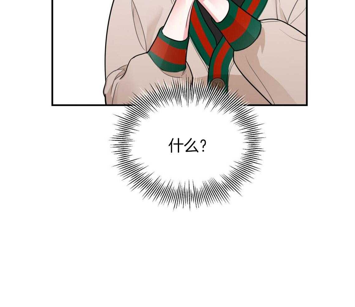 第6话_出其意料的堵门27