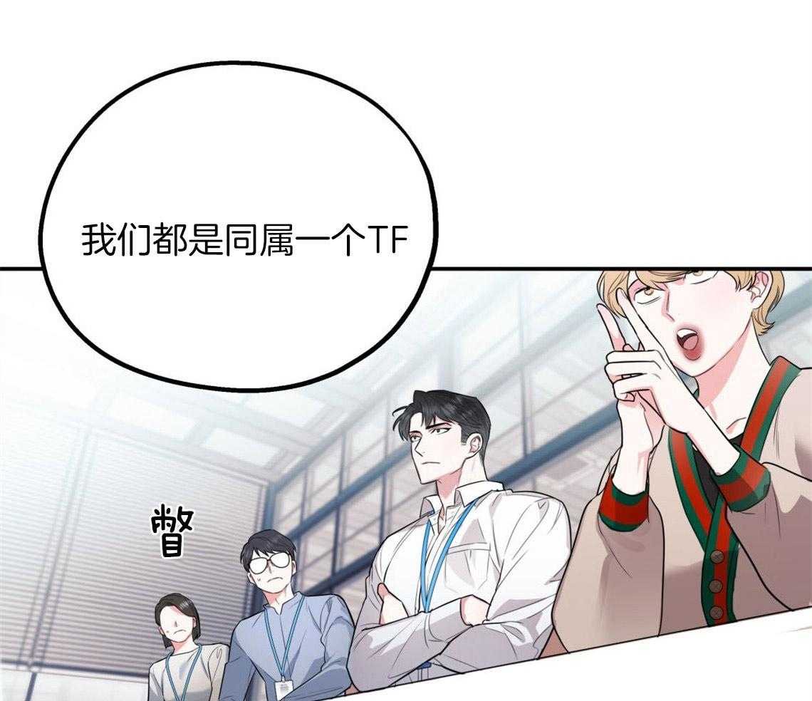 第6话_出其意料的堵门28