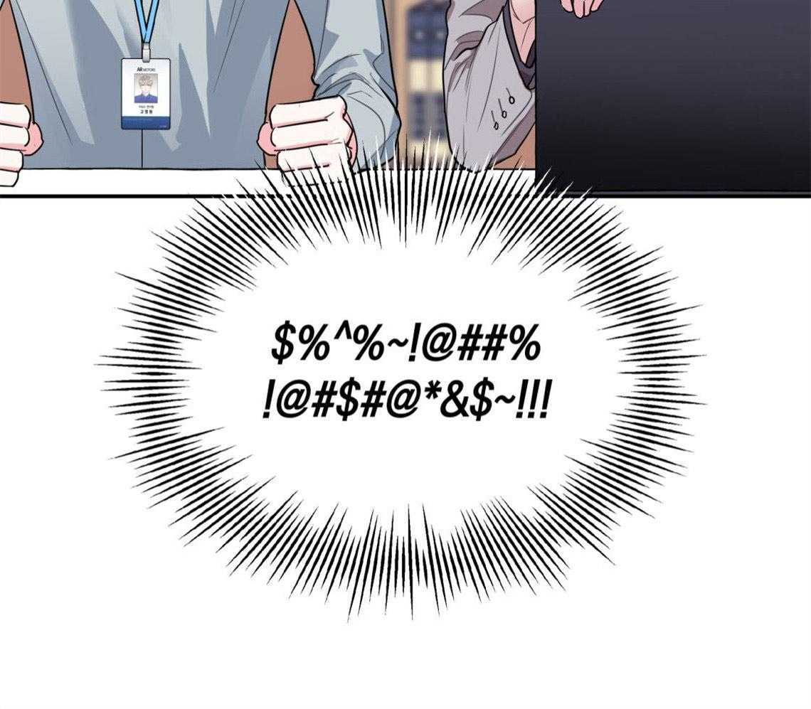 第6话_出其意料的堵门33
