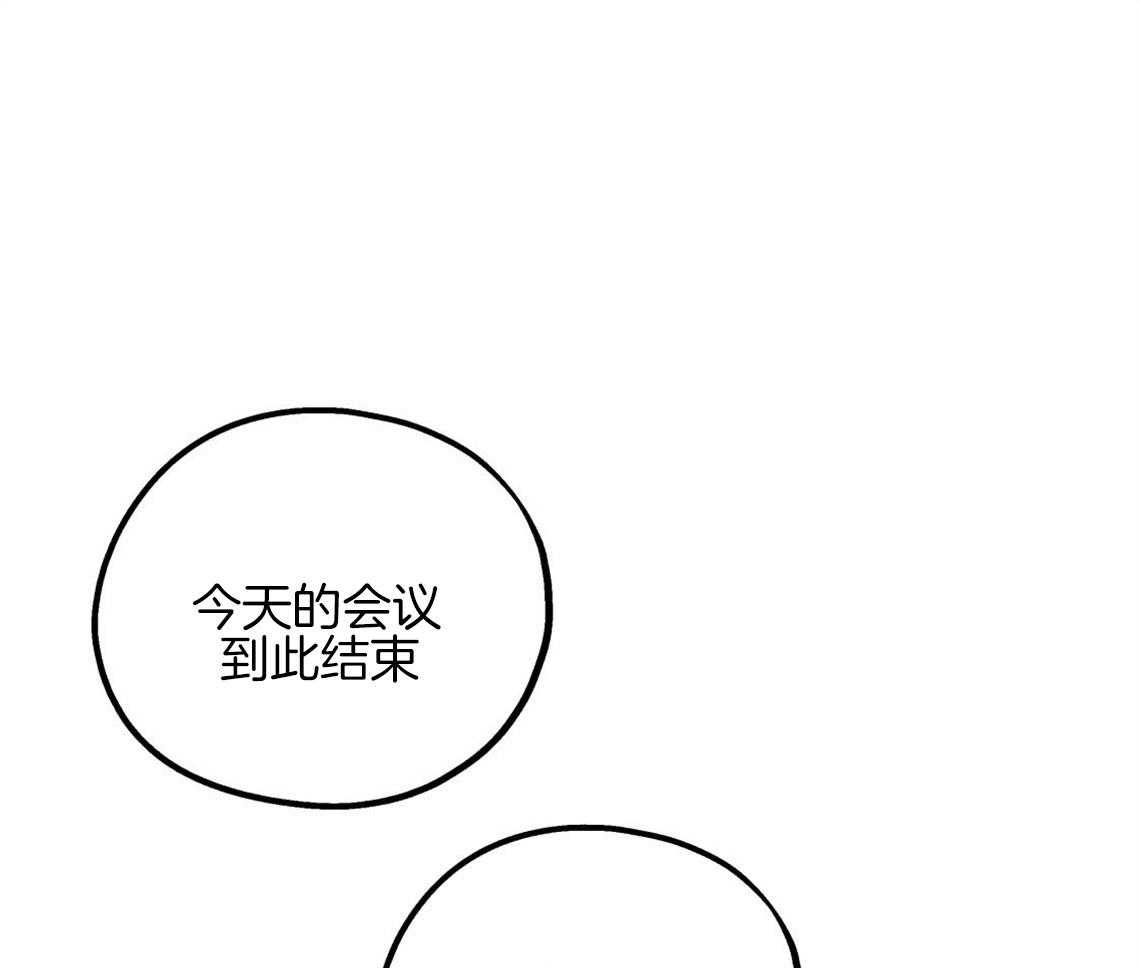 第6话_出其意料的堵门34