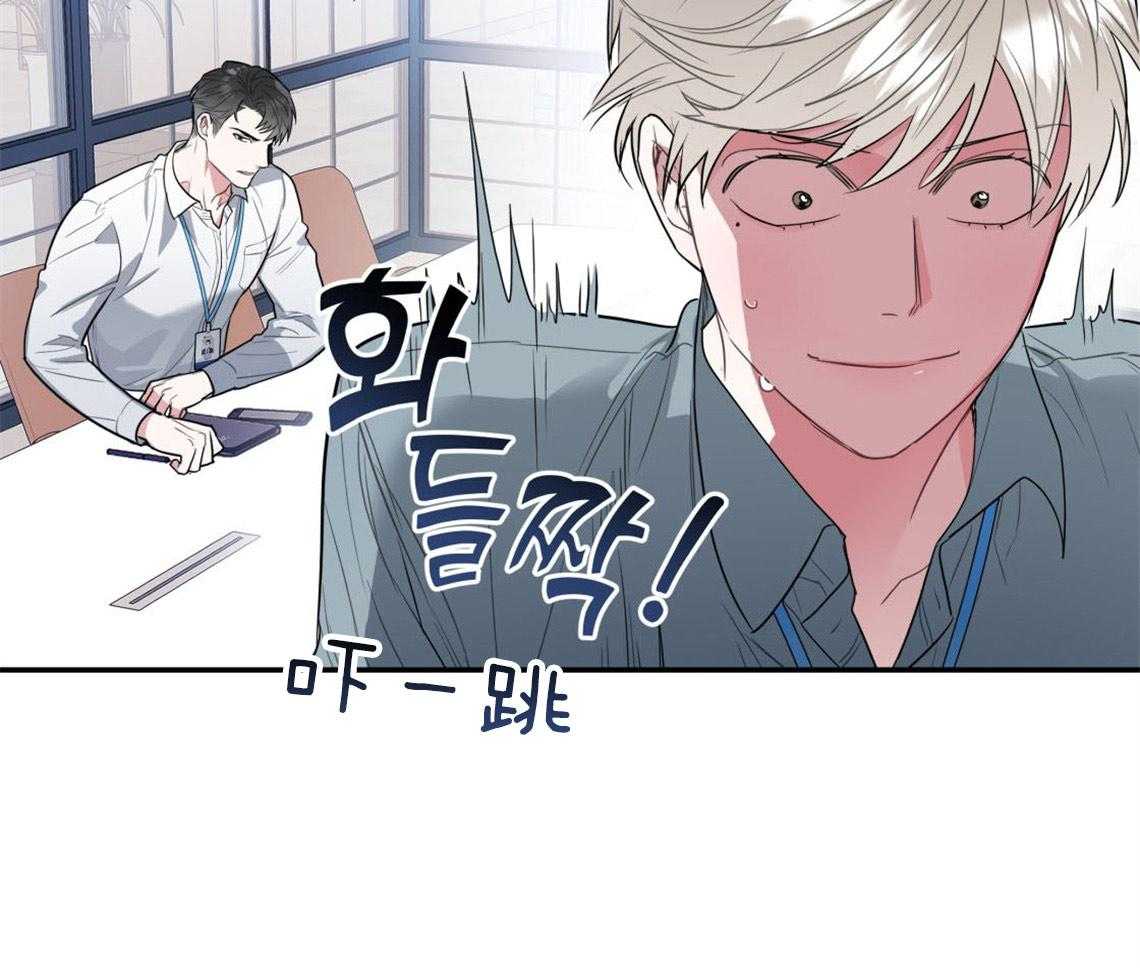 第6话_出其意料的堵门38