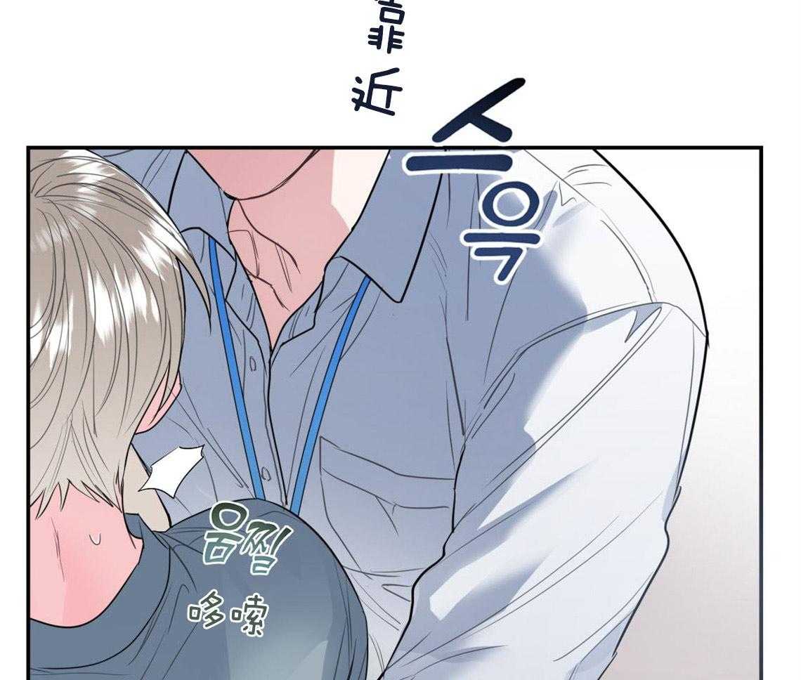 第6话_出其意料的堵门44