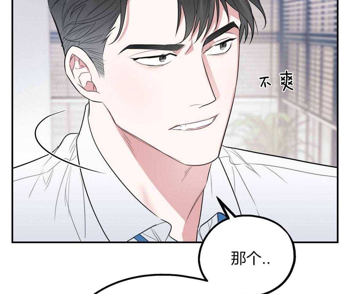 第6话_出其意料的堵门56
