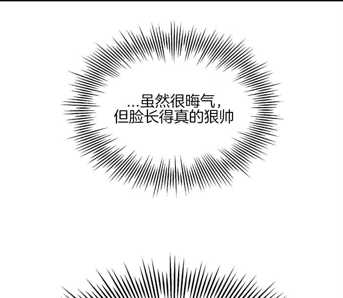 第6话_出其意料的堵门7