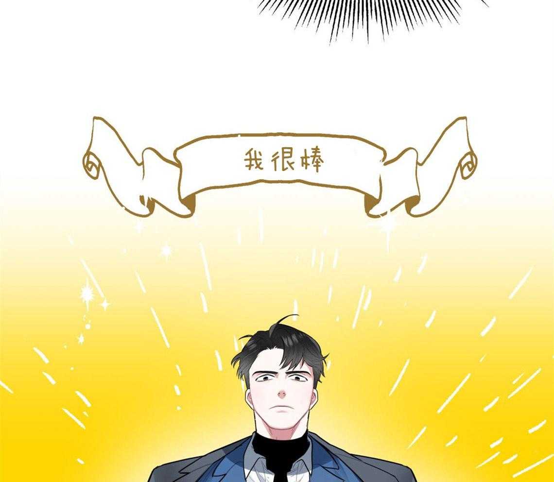 第6话_出其意料的堵门9