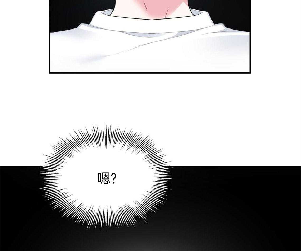 第5话_悔意不断作祟1