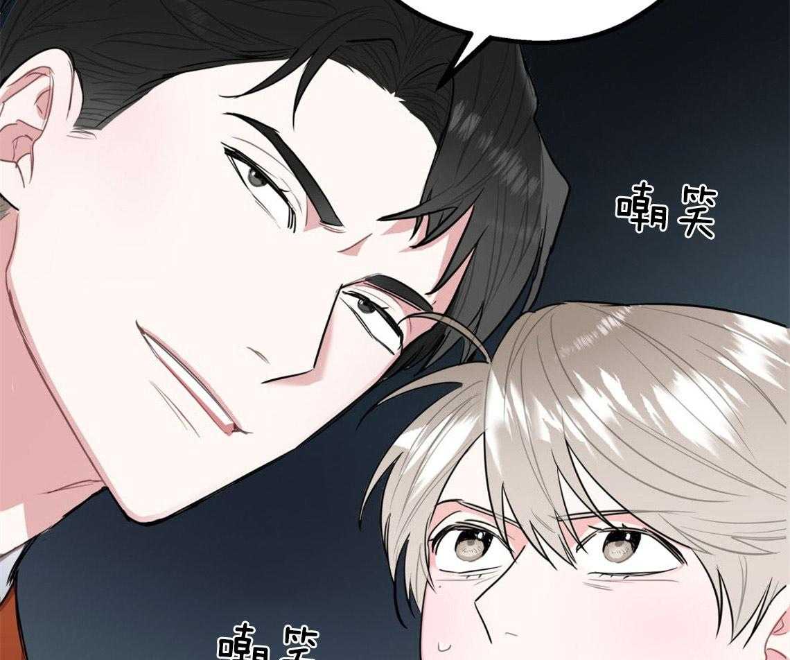 第5话_悔意不断作祟15
