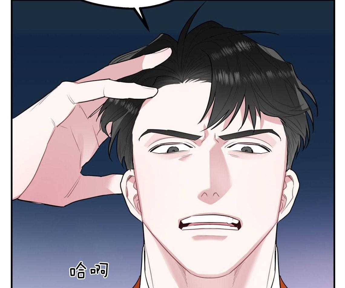 第5话_悔意不断作祟18