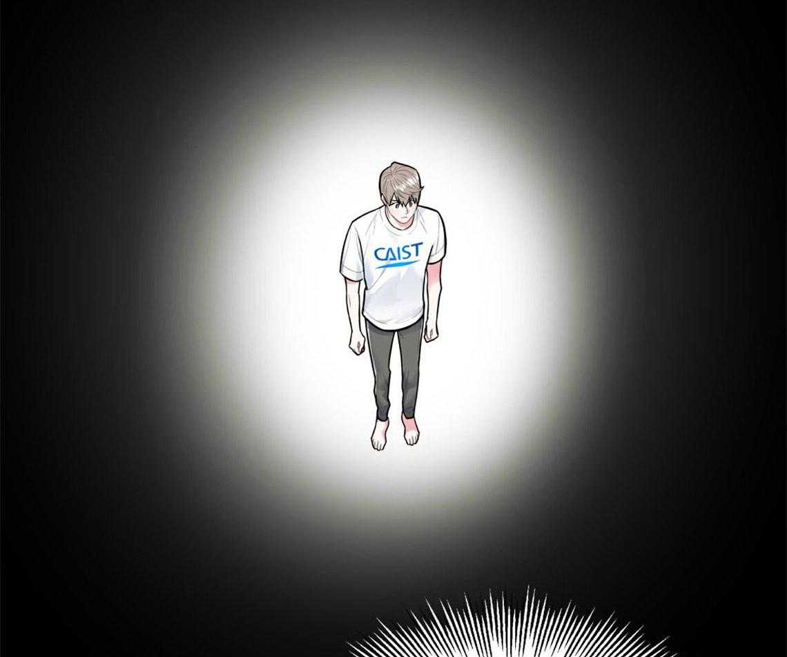 第5话_悔意不断作祟2