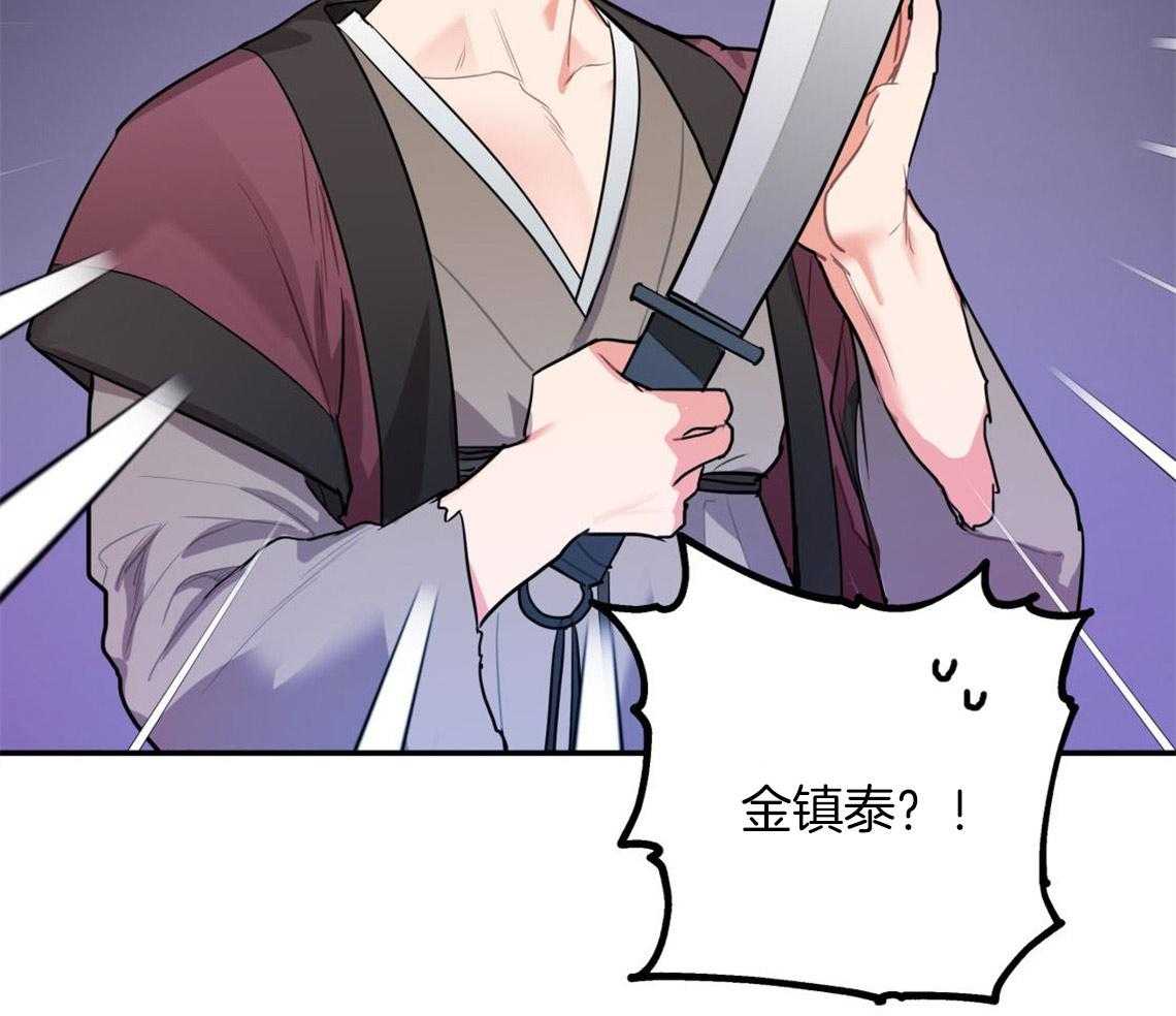第5话_悔意不断作祟30