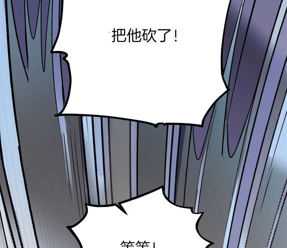 第5话_悔意不断作祟32