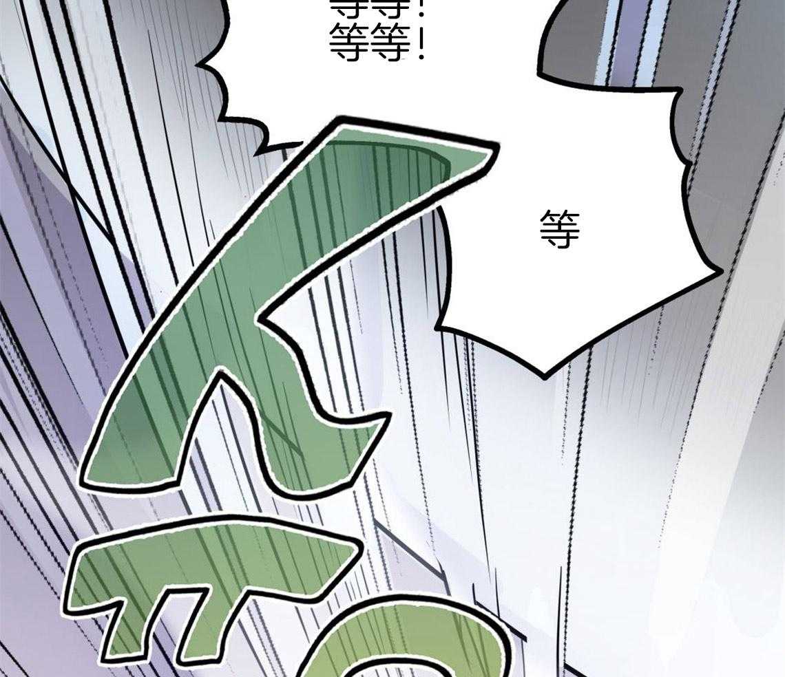 第5话_悔意不断作祟33