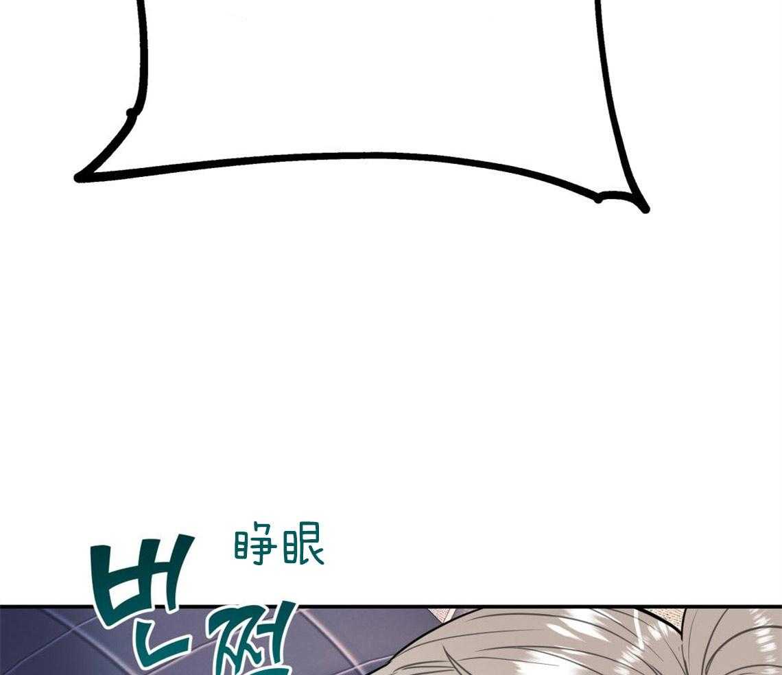 第5话_悔意不断作祟37