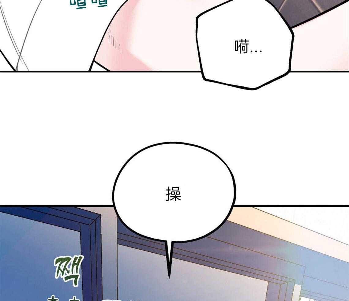 第5话_悔意不断作祟39