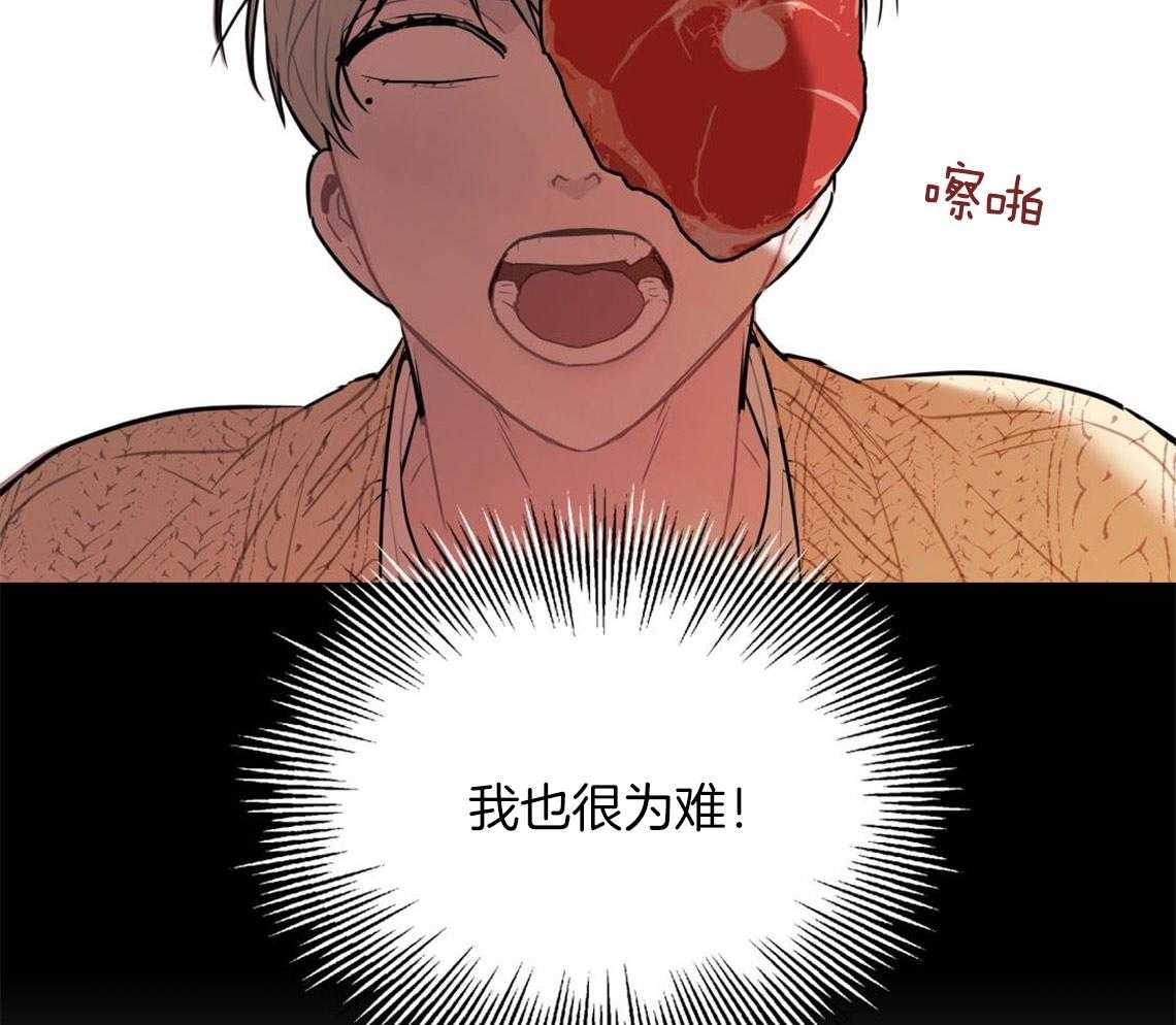 第5话_悔意不断作祟50