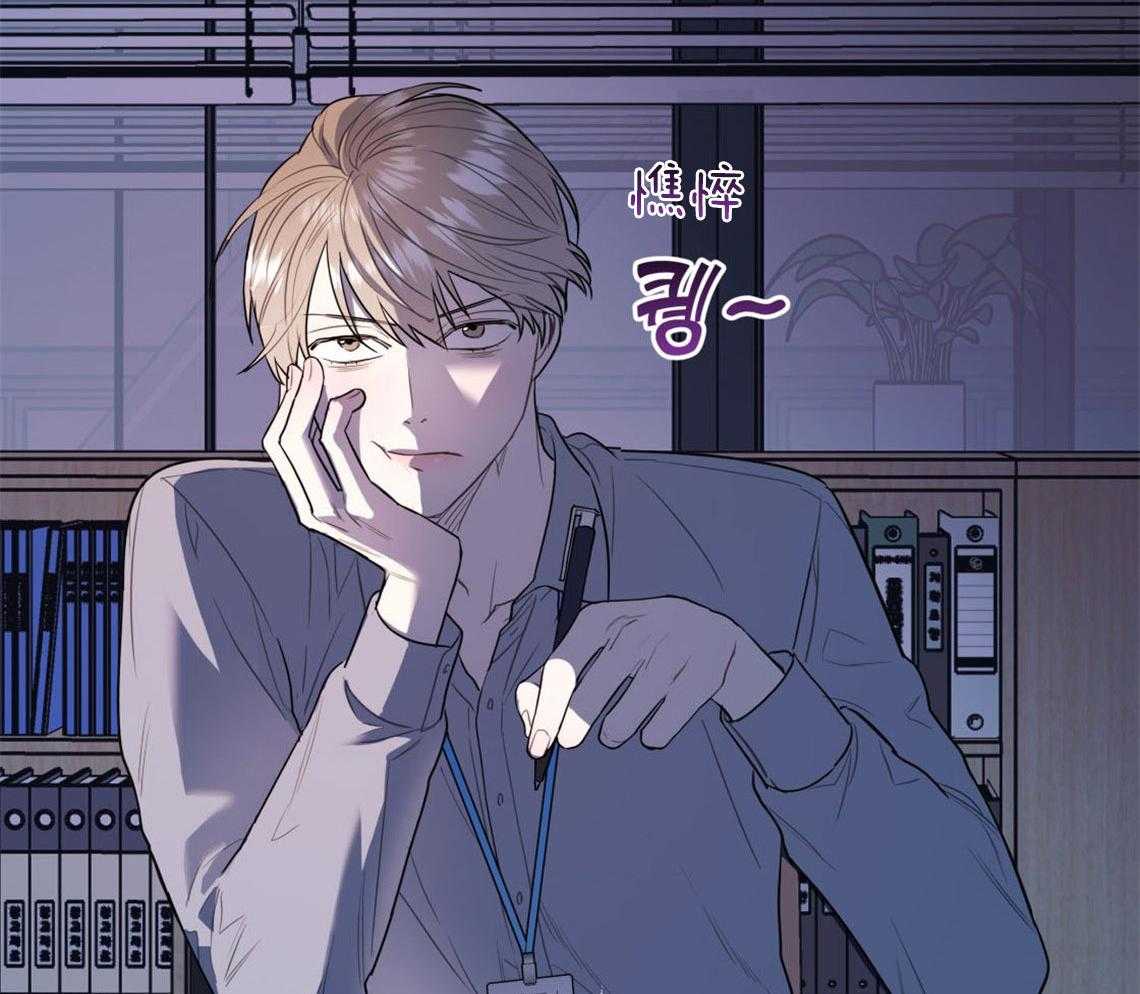 第5话_悔意不断作祟52