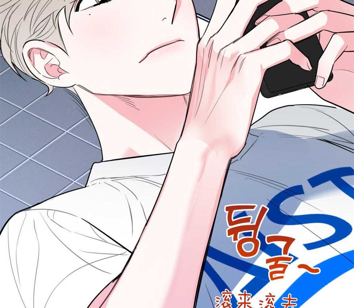第5话_悔意不断作祟55