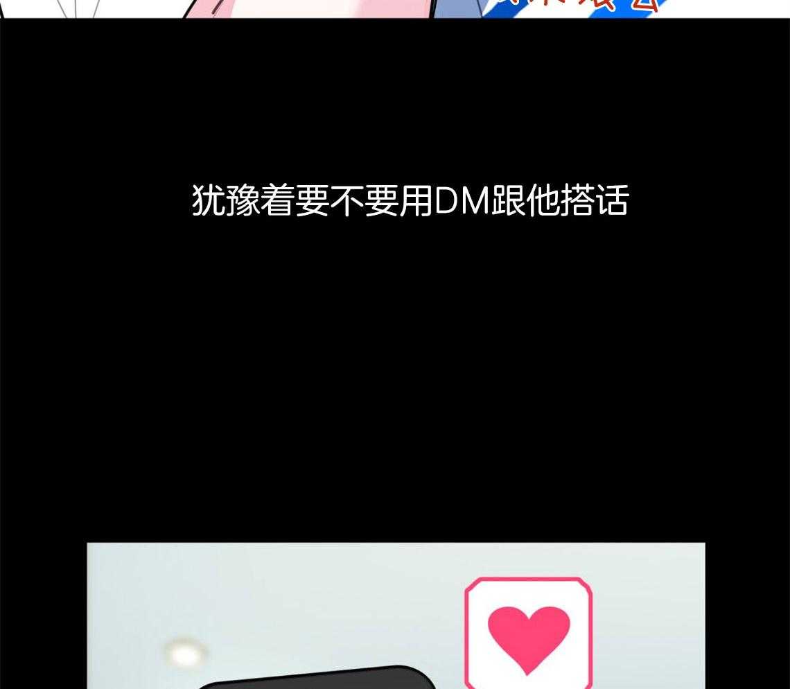 第5话_悔意不断作祟56