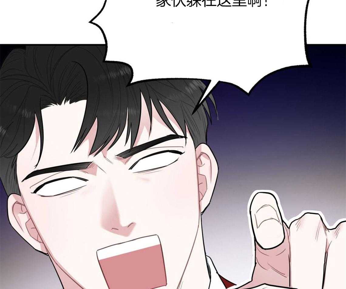 第5话_悔意不断作祟6