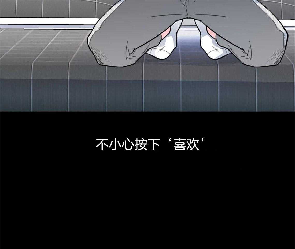 第5话_悔意不断作祟60