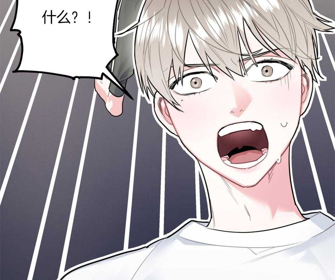 第5话_悔意不断作祟9