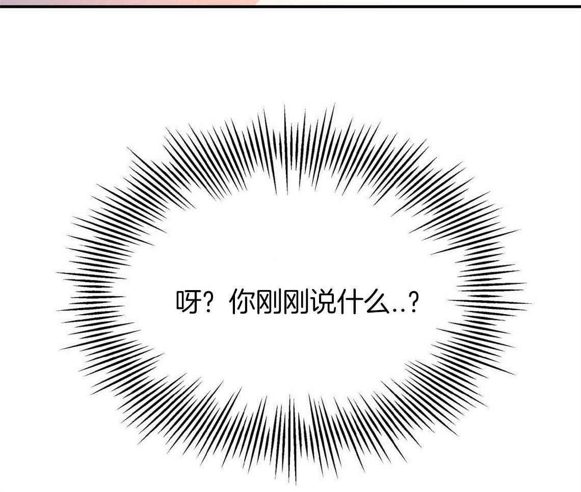 第4话_无法控制的失误19