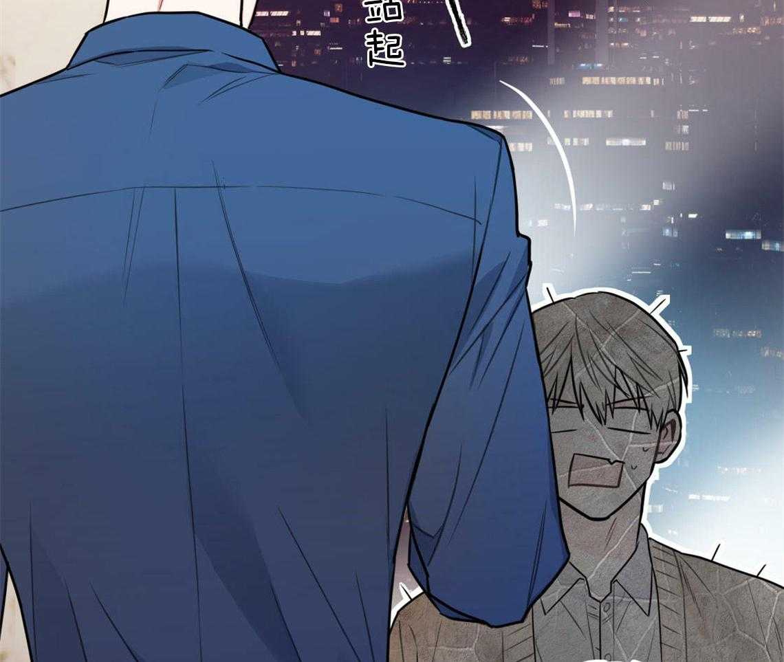 第4话_无法控制的失误21
